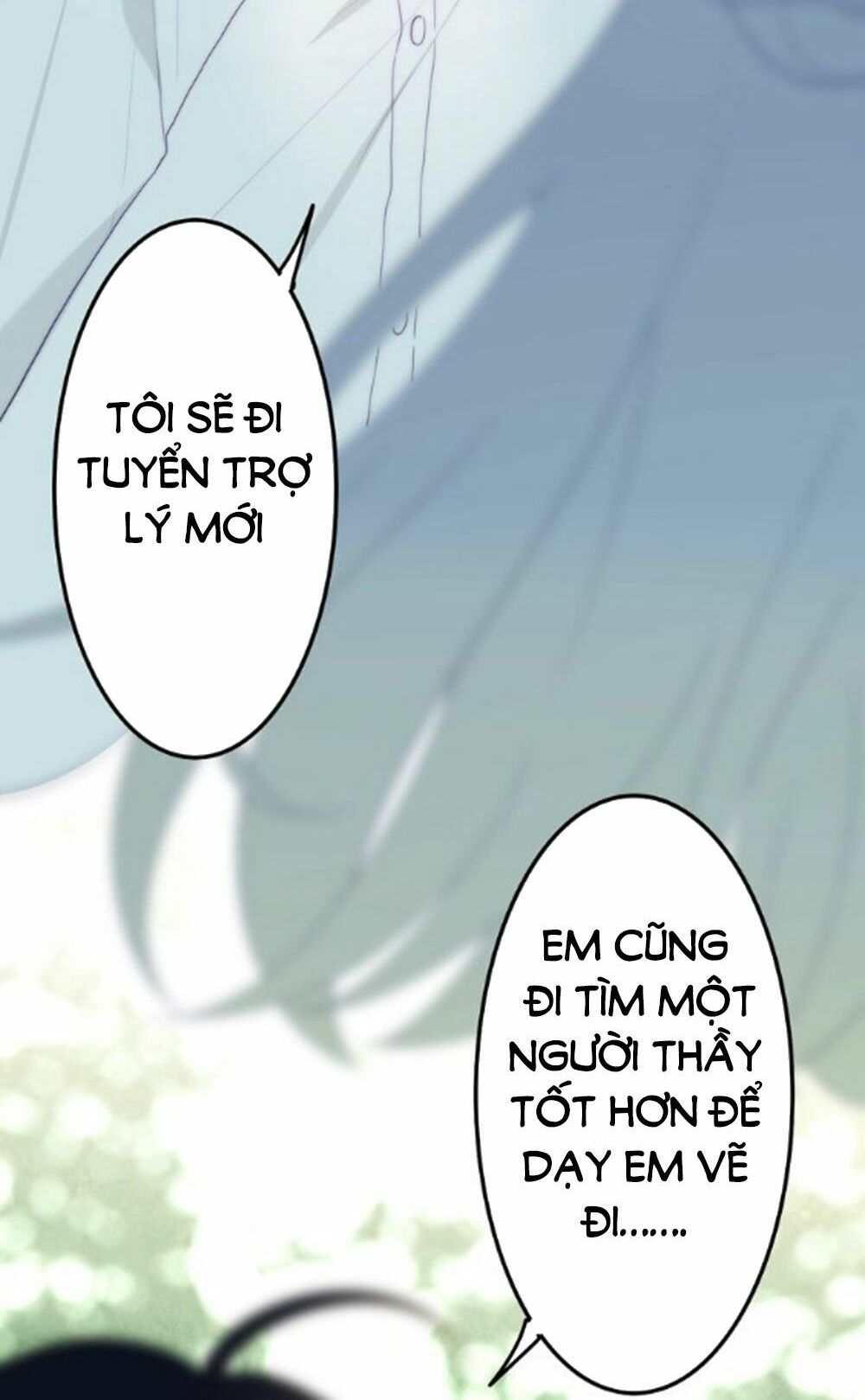 Tháng Sáu Không Hẹn Mà Gặp: Chapter 41