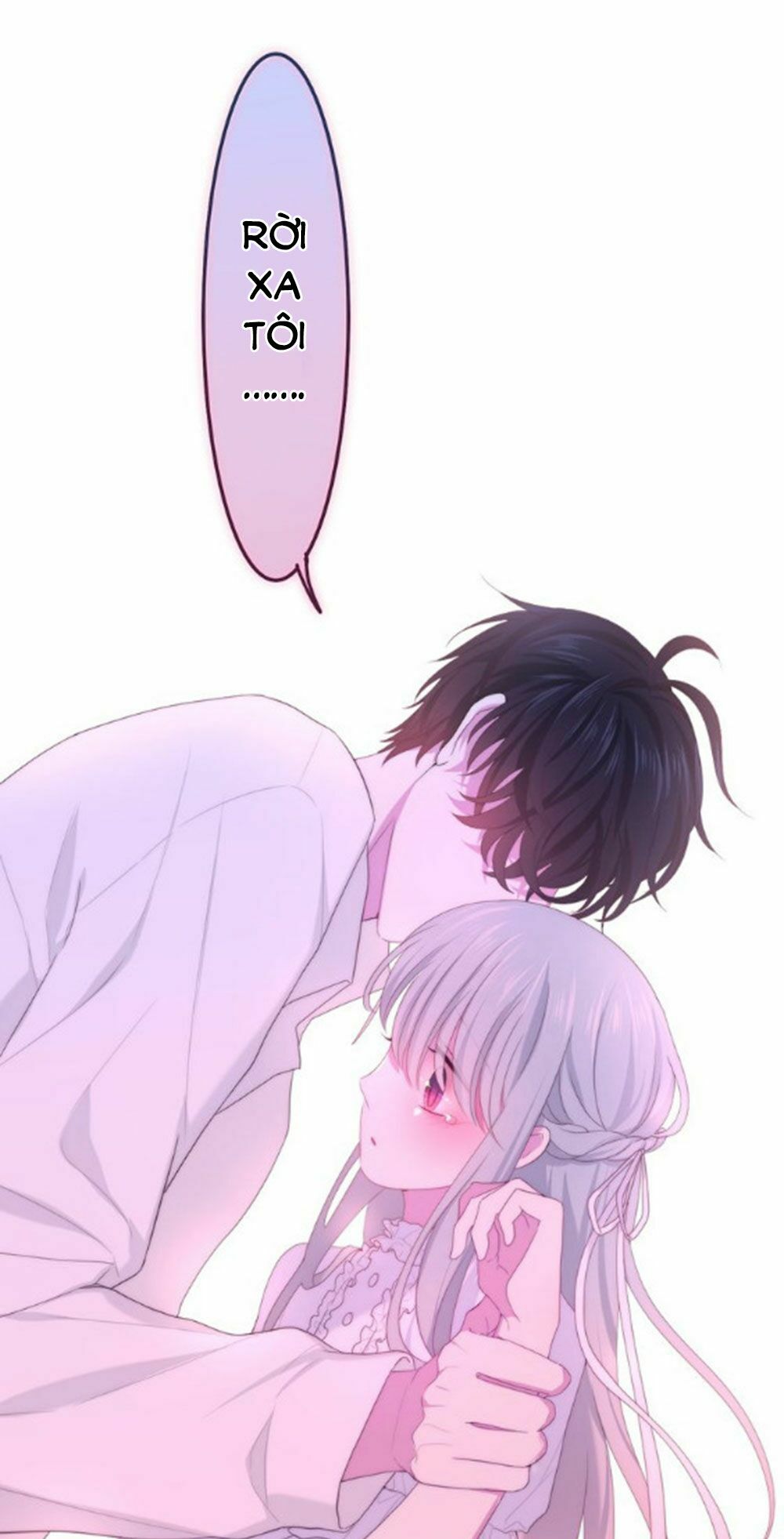 Tháng Sáu Không Hẹn Mà Gặp: Chapter 41