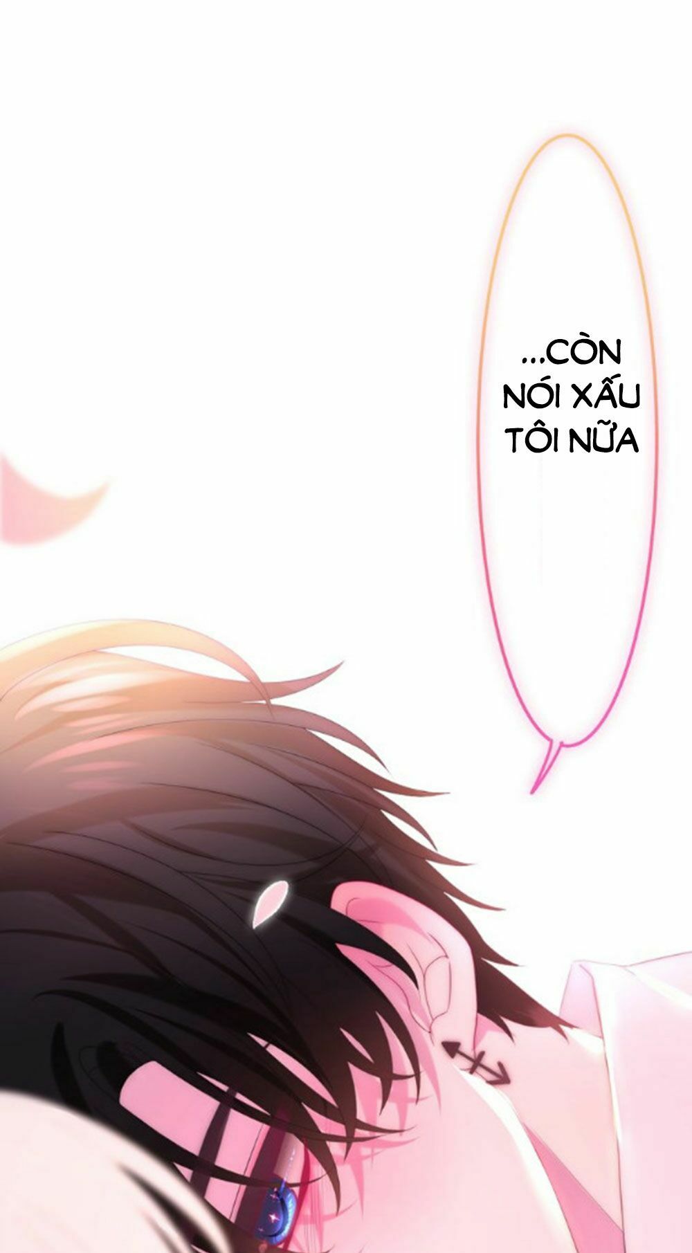 Tháng Sáu Không Hẹn Mà Gặp: Chapter 41