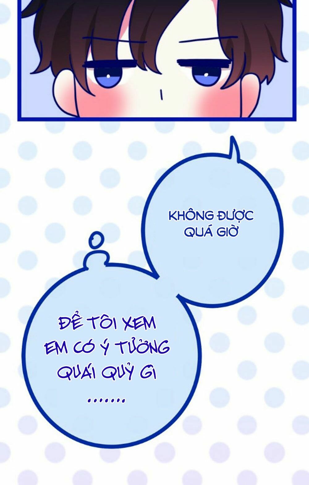 Tháng Sáu Không Hẹn Mà Gặp: Chapter 41