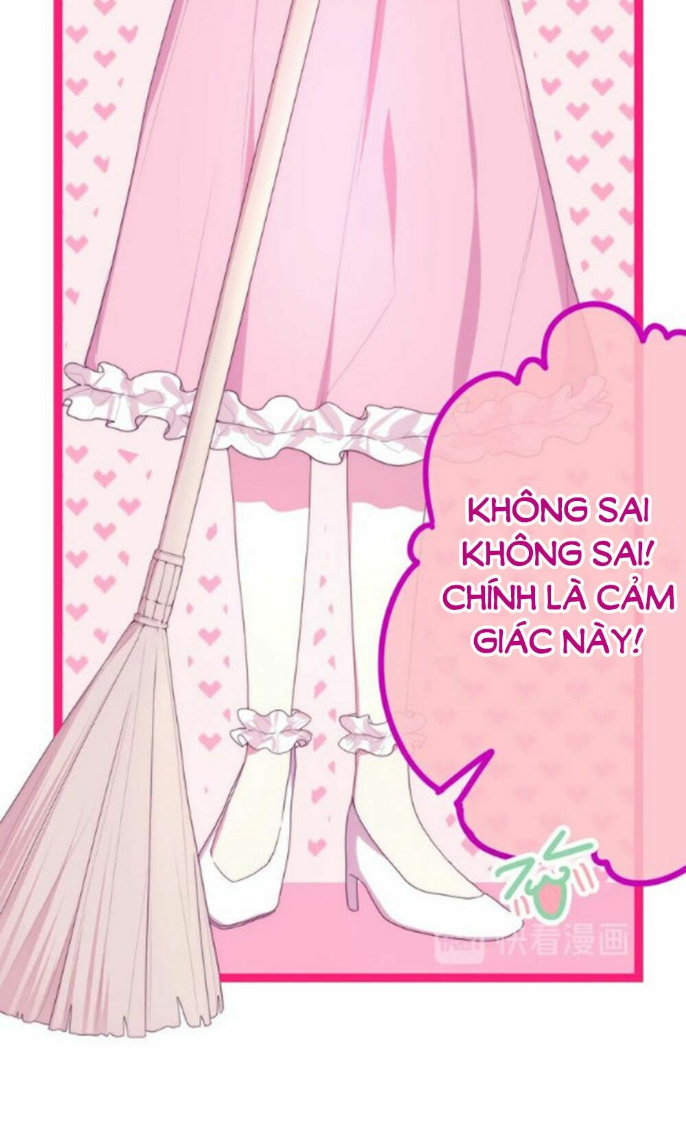 Tháng Sáu Không Hẹn Mà Gặp: Chapter 41
