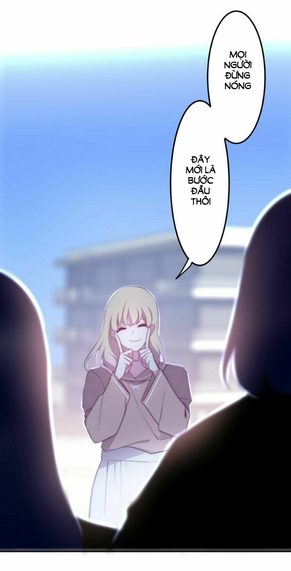 Tháng Sáu Không Hẹn Mà Gặp: Chapter 8