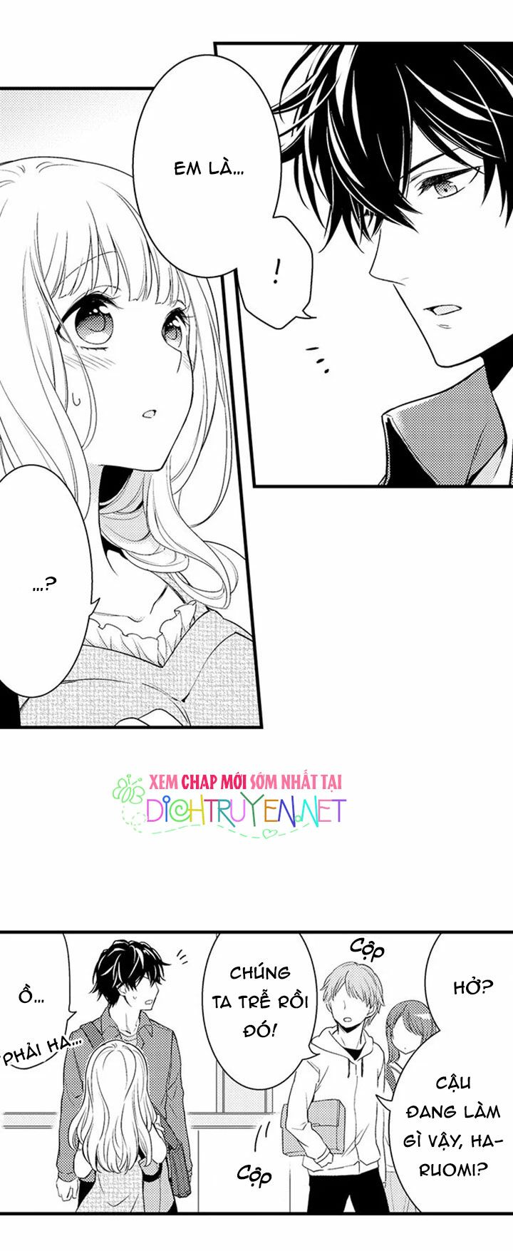 Để em ngủ cùng anh nha, Haruomi!: Chapter 1