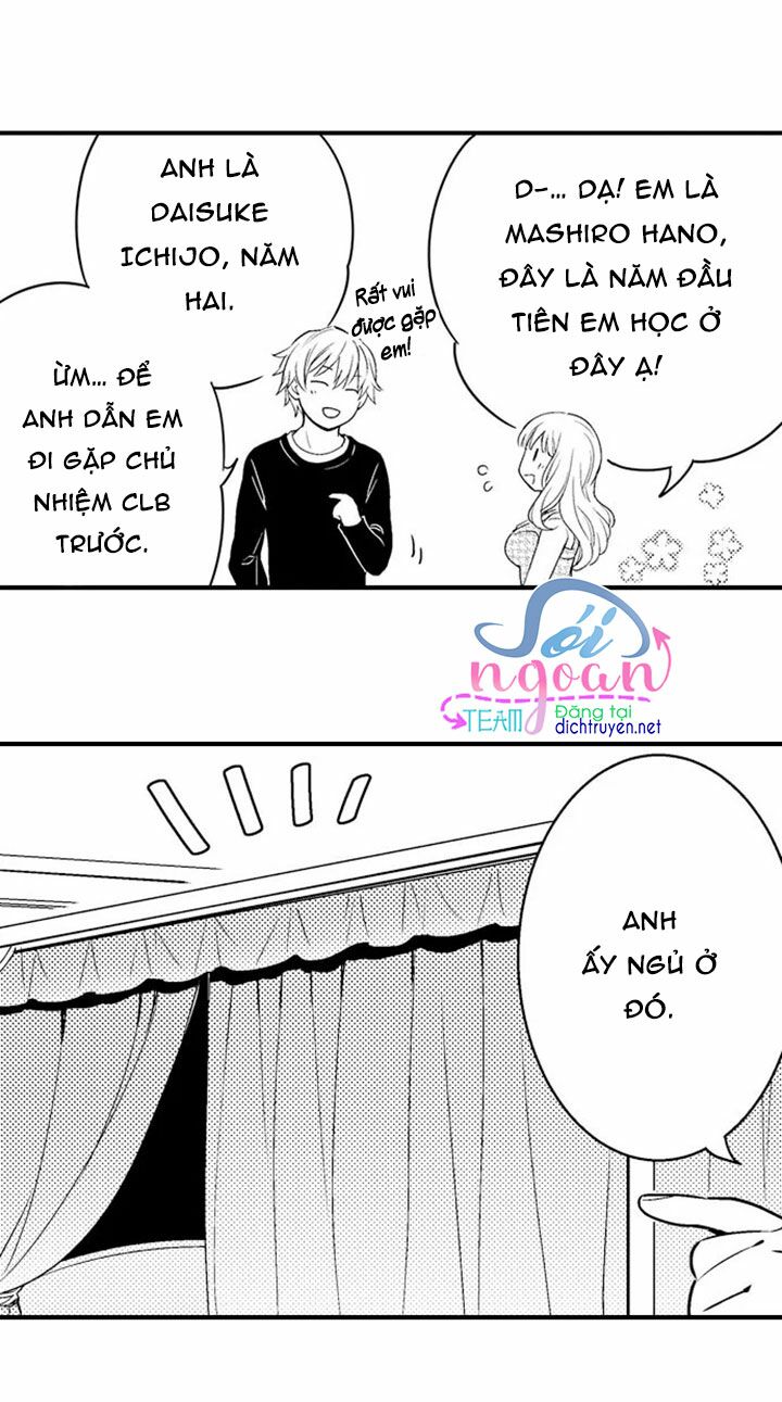 Để em ngủ cùng anh nha, Haruomi!: Chapter 1