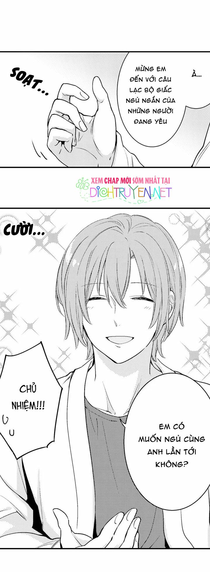 Để em ngủ cùng anh nha, Haruomi!: Chapter 1