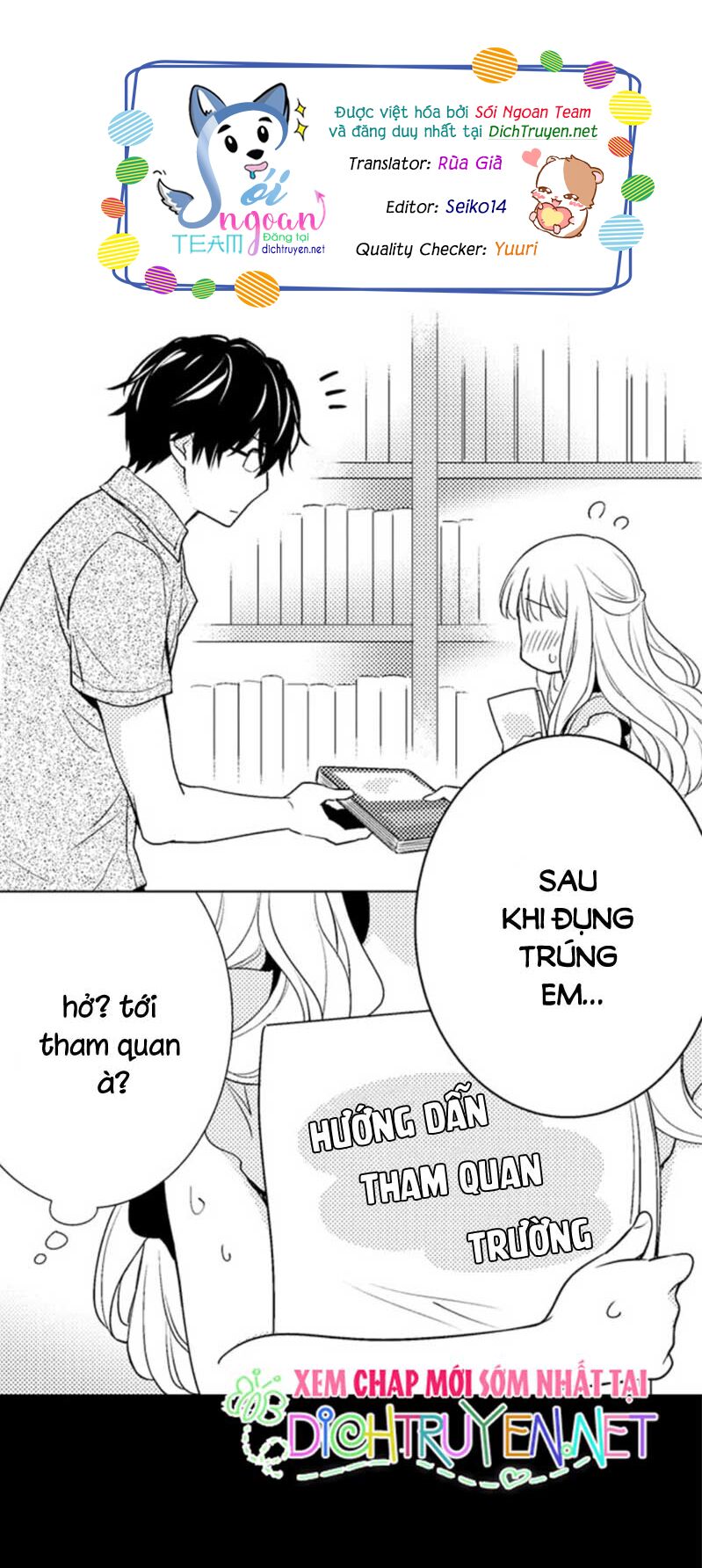 Để em ngủ cùng anh nha, Haruomi!: Chapter 11