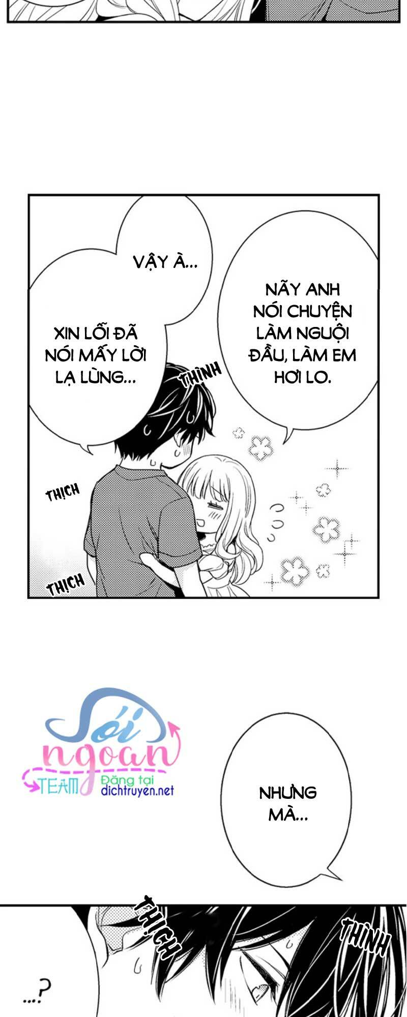 Để em ngủ cùng anh nha, Haruomi!: Chapter 14