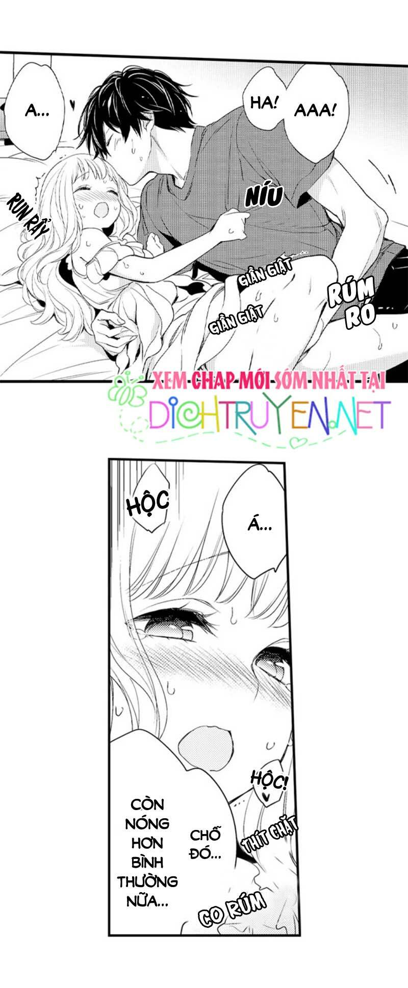 Để em ngủ cùng anh nha, Haruomi!: Chapter 14