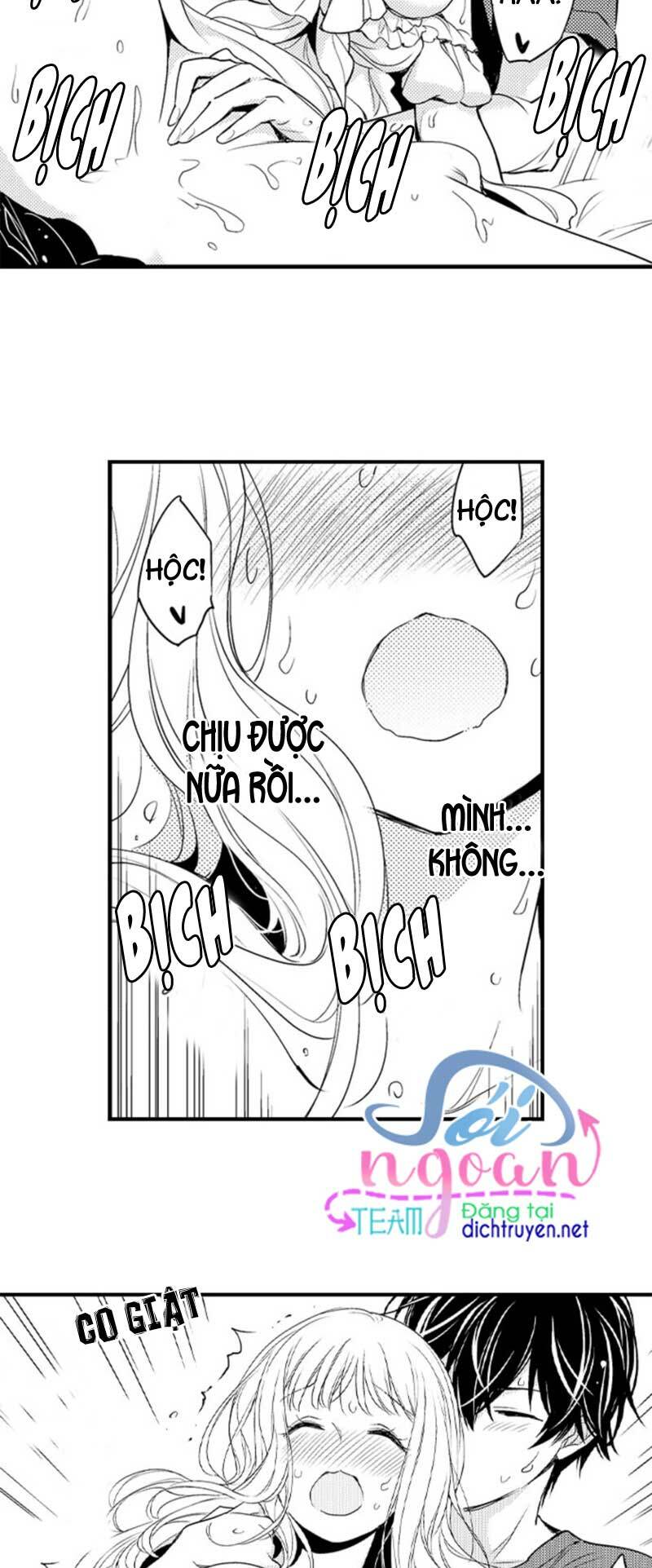 Để em ngủ cùng anh nha, Haruomi!: Chapter 15