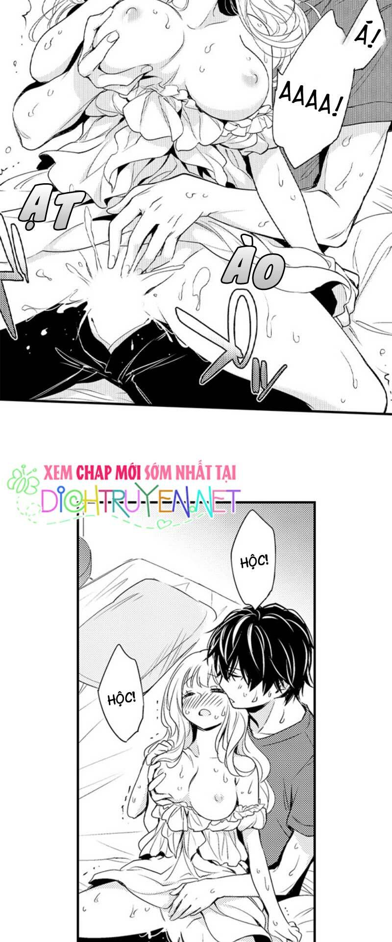 Để em ngủ cùng anh nha, Haruomi!: Chapter 15