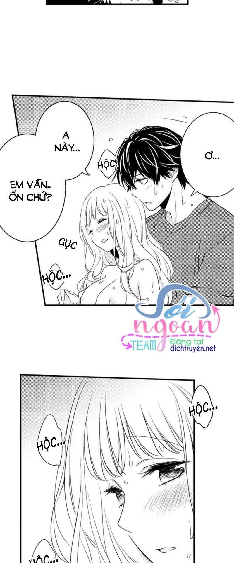 Để em ngủ cùng anh nha, Haruomi!: Chapter 15