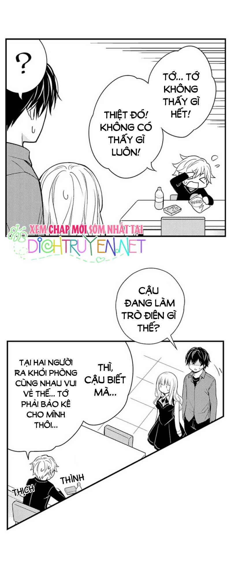 Để em ngủ cùng anh nha, Haruomi!: Chapter 15