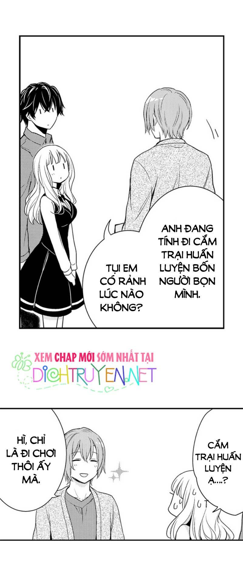 Để em ngủ cùng anh nha, Haruomi!: Chapter 15