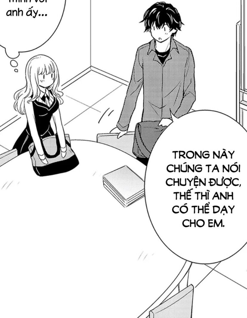 Để em ngủ cùng anh nha, Haruomi!: Chapter 16