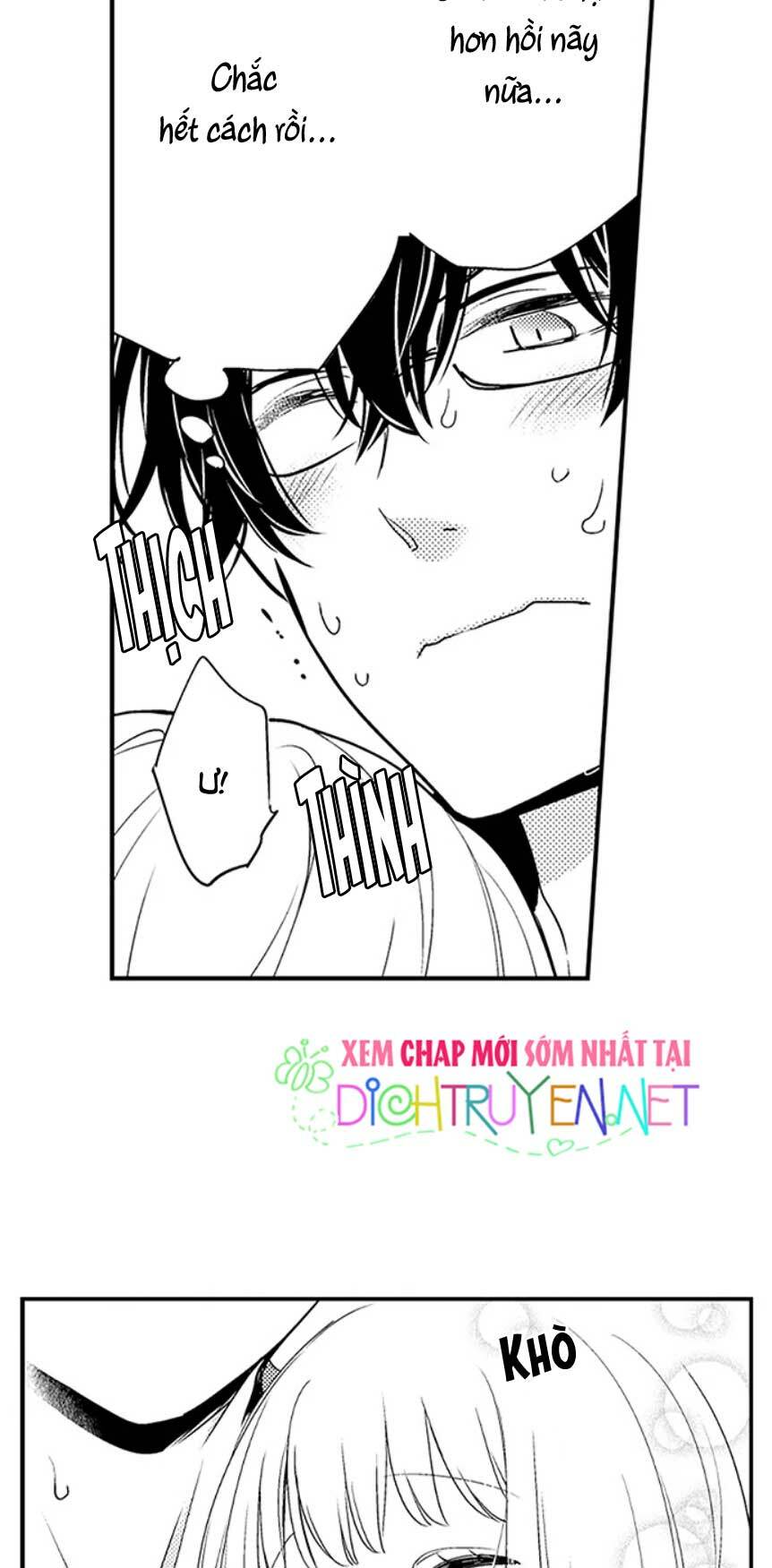 Để em ngủ cùng anh nha, Haruomi!: Chapter 17
