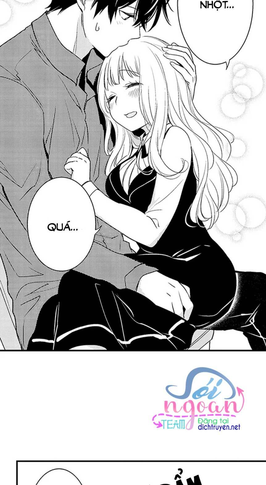 Để em ngủ cùng anh nha, Haruomi!: Chapter 17
