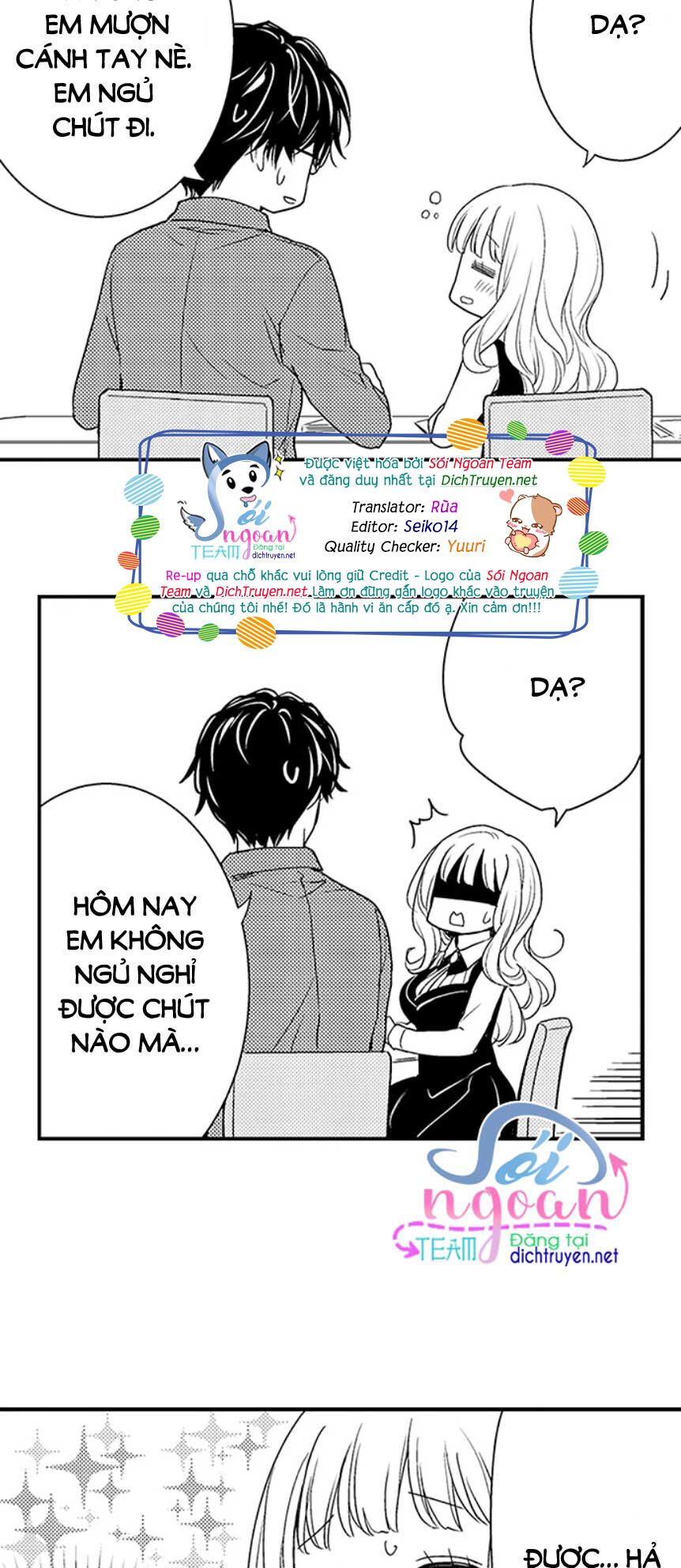 Để em ngủ cùng anh nha, Haruomi!: Chapter 17