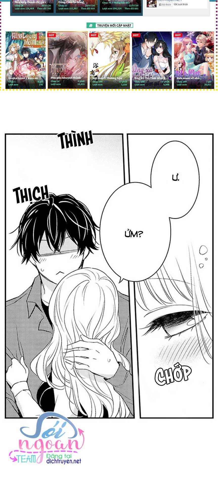 Để em ngủ cùng anh nha, Haruomi!: Chapter 17