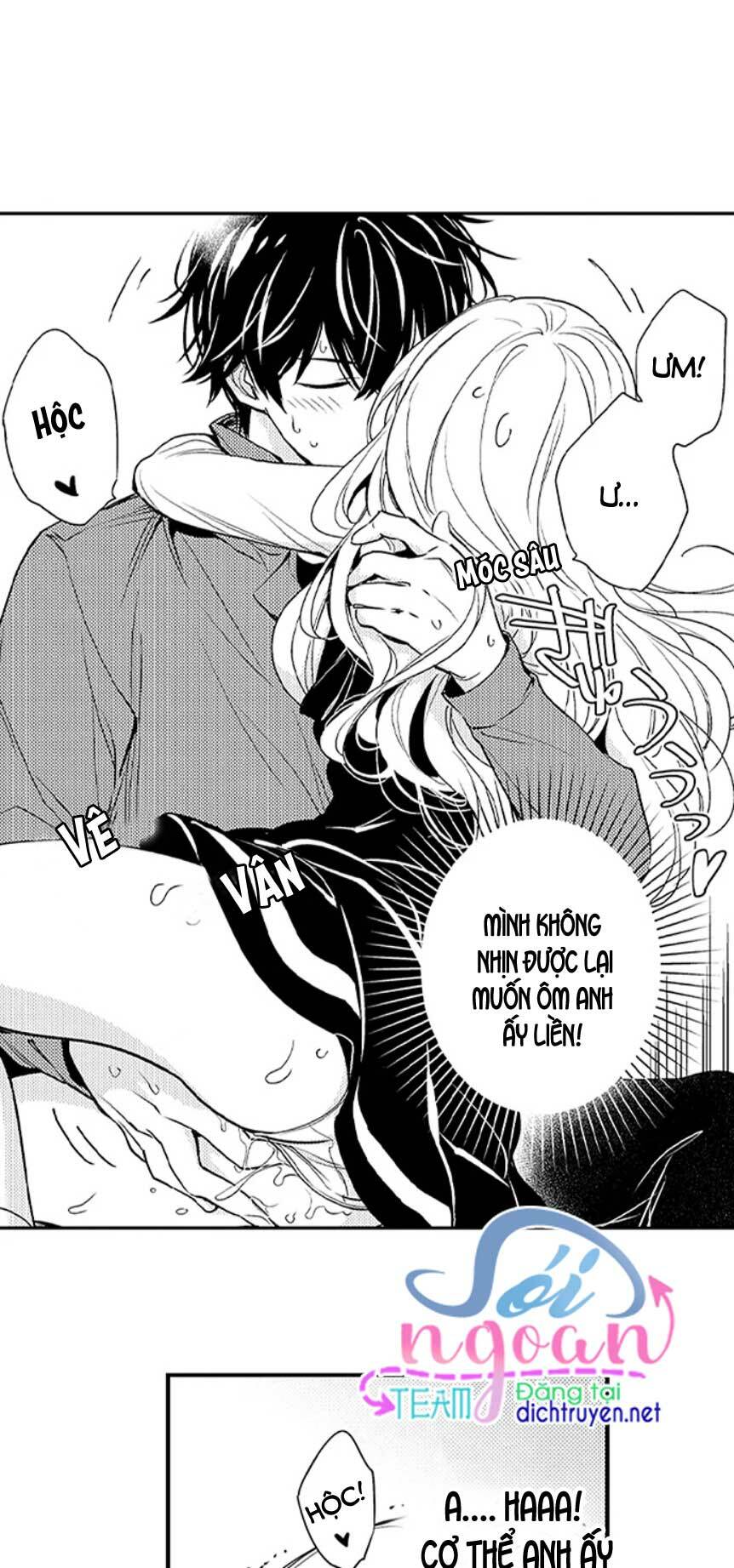 Để em ngủ cùng anh nha, Haruomi!: Chapter 17
