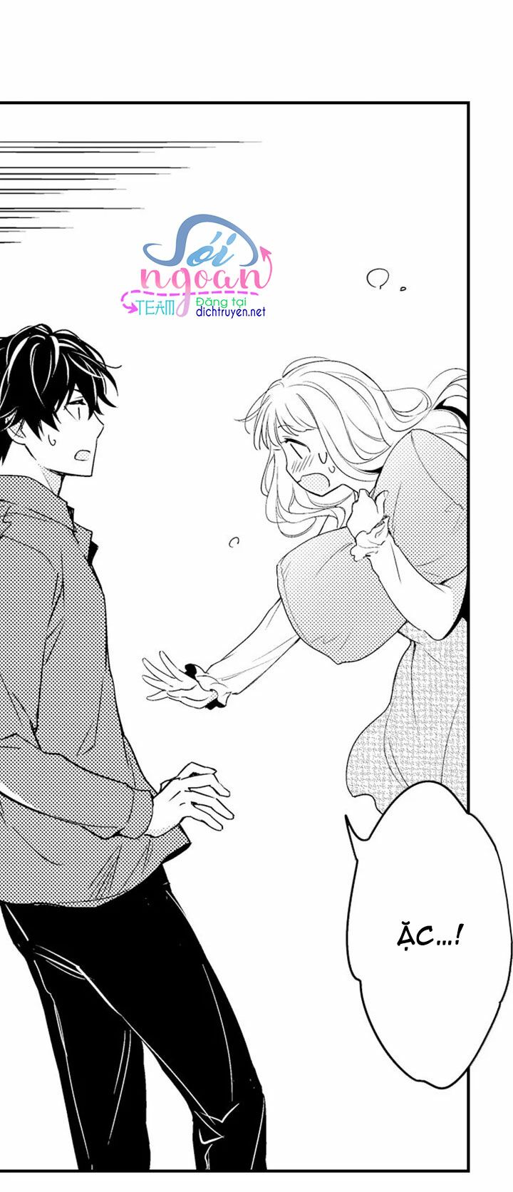 Để em ngủ cùng anh nha, Haruomi!: Chapter 2