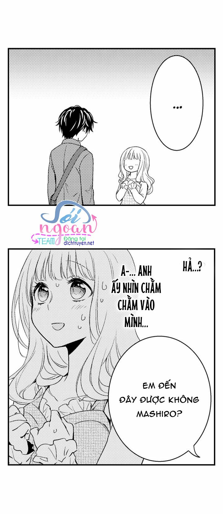 Để em ngủ cùng anh nha, Haruomi!: Chapter 2