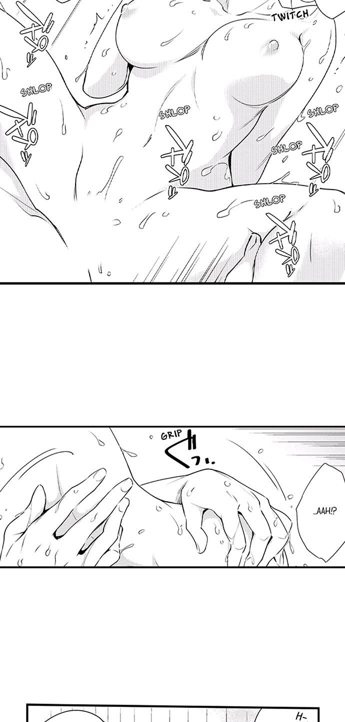 Để em ngủ cùng anh nha, Haruomi!: Chapter 21.1