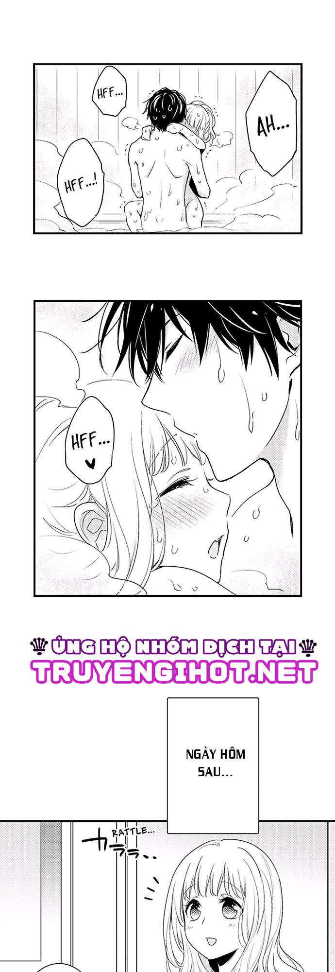 Để em ngủ cùng anh nha, Haruomi!: Chapter 21.1