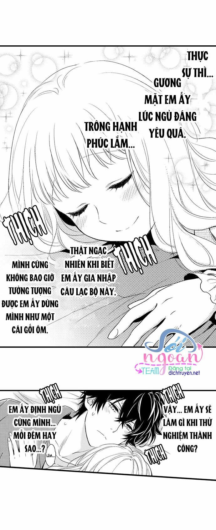 Để em ngủ cùng anh nha, Haruomi!: Chapter 3