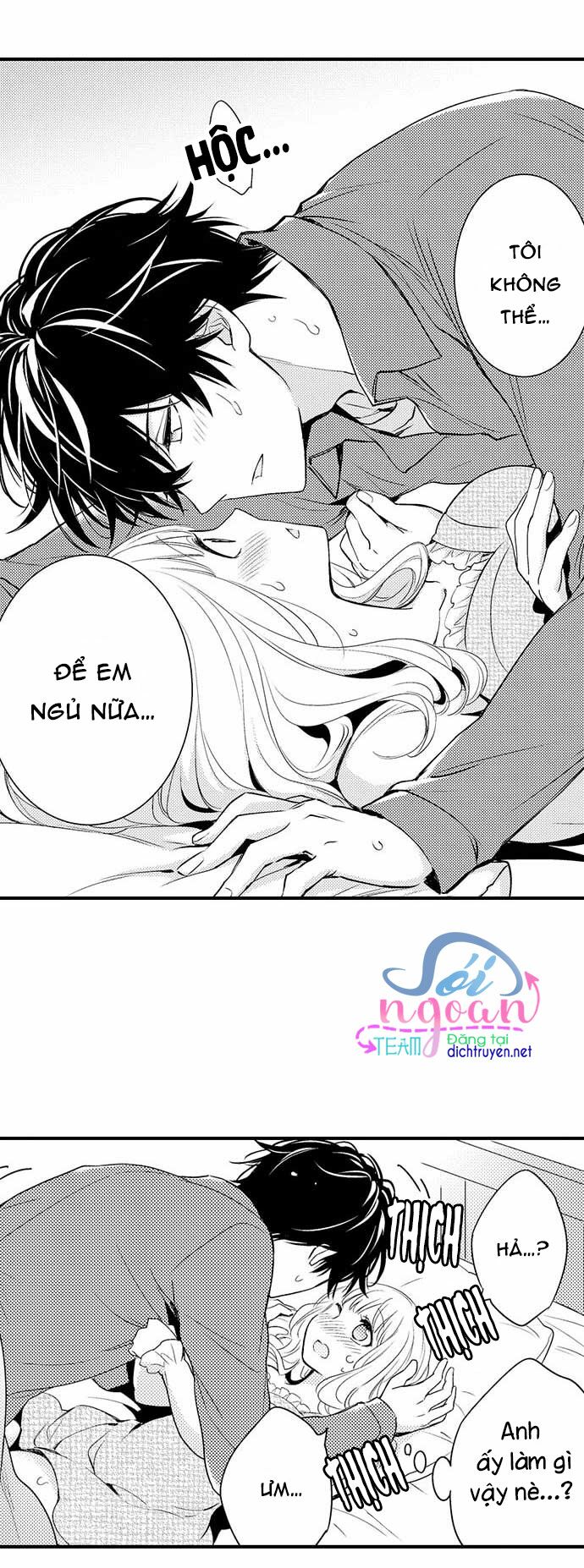 Để em ngủ cùng anh nha, Haruomi!: Chapter 3