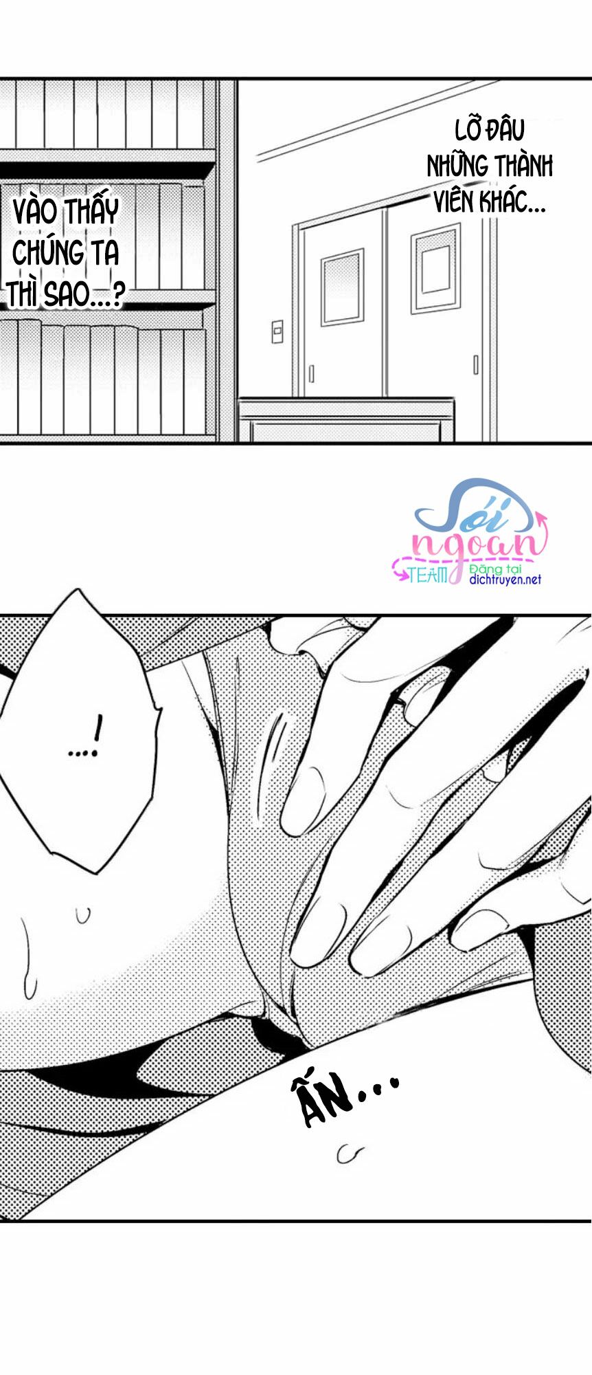 Để em ngủ cùng anh nha, Haruomi!: Chapter 5