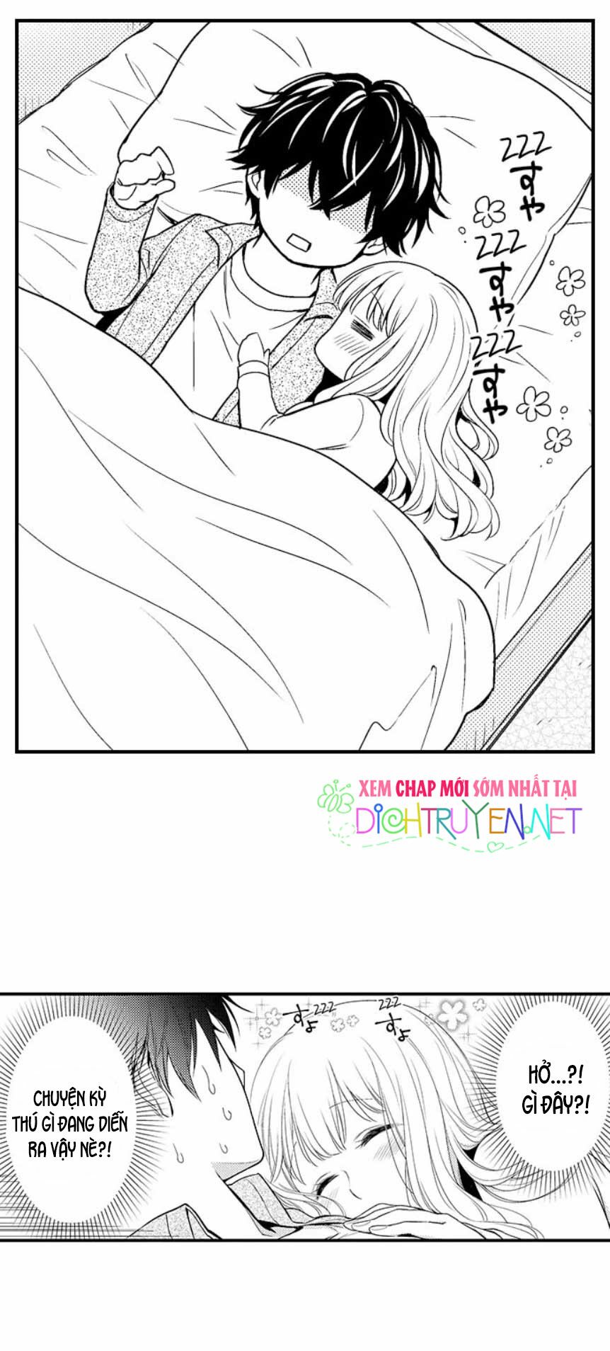 Để em ngủ cùng anh nha, Haruomi!: Chapter 5