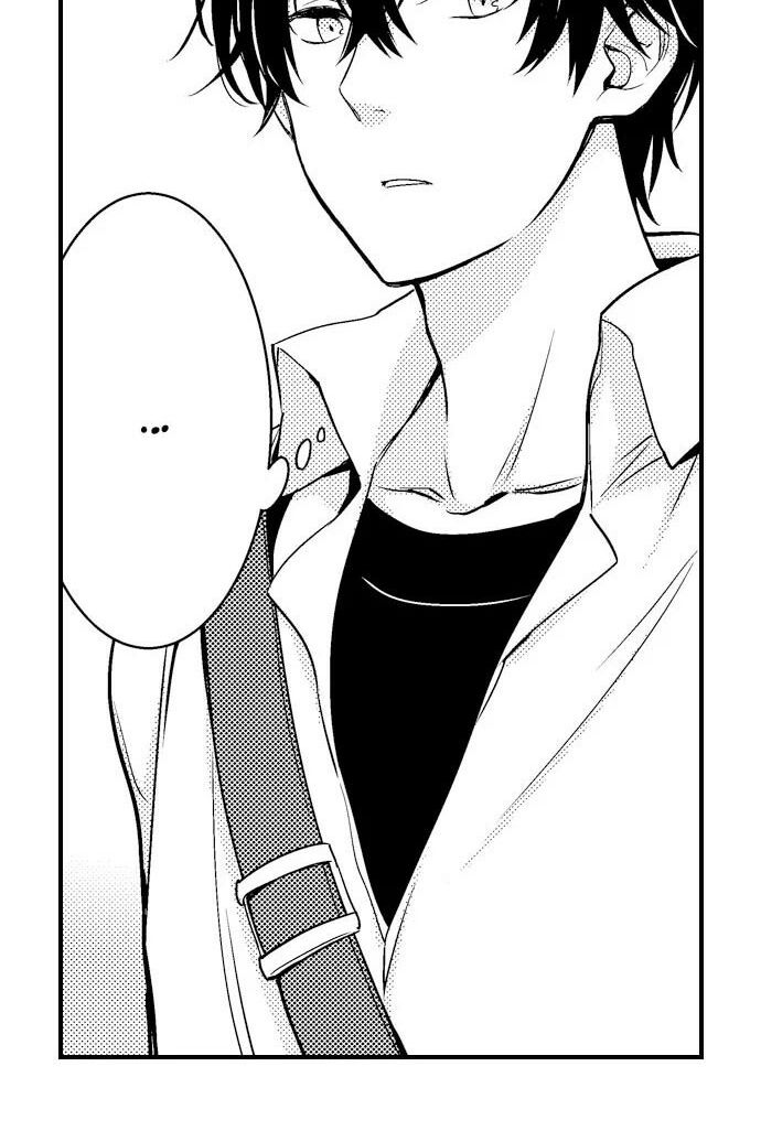 Để em ngủ cùng anh nha, Haruomi!: Chapter 7