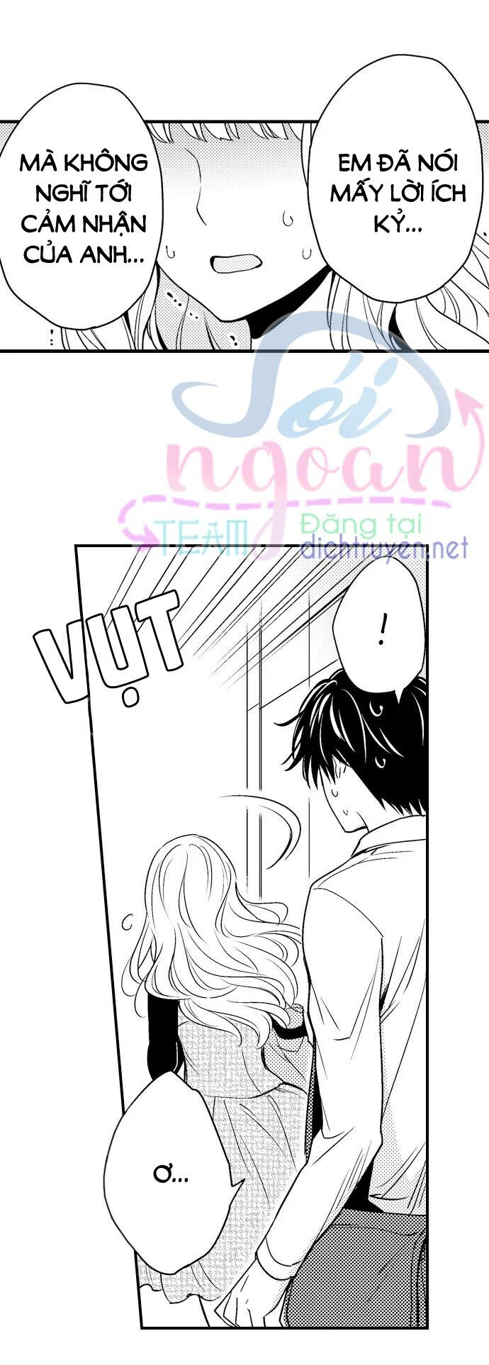 Để em ngủ cùng anh nha, Haruomi!: Chapter 7