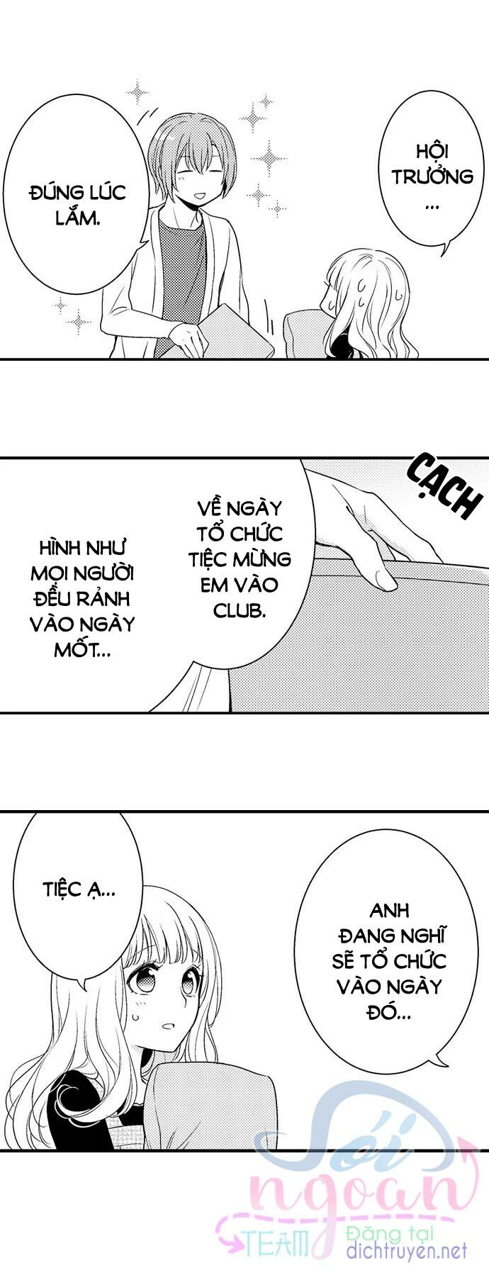 Để em ngủ cùng anh nha, Haruomi!: Chapter 7