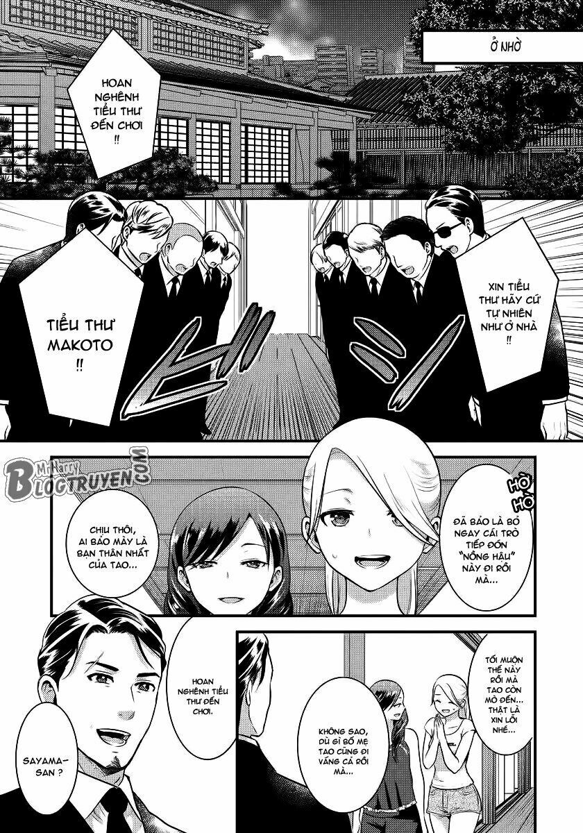 Saenai Riman To Yankee Joshi Kousei: Chapter 11