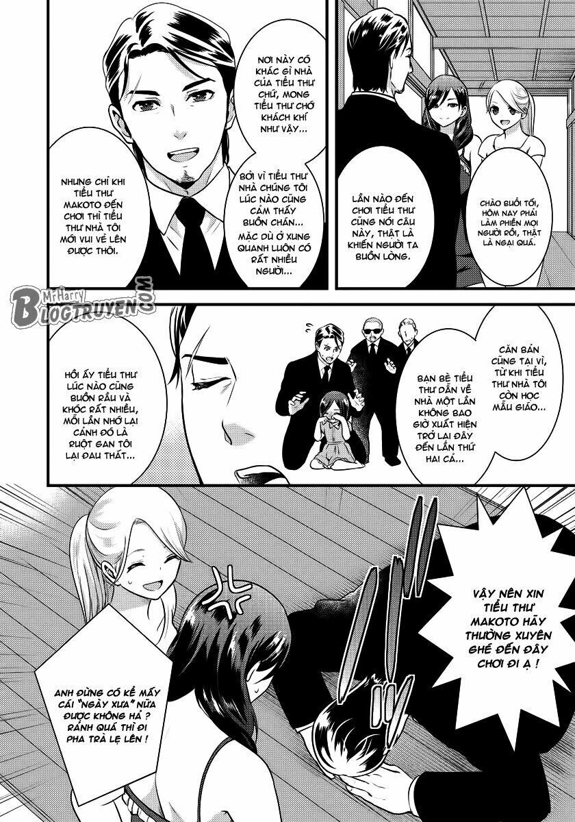 Saenai Riman To Yankee Joshi Kousei: Chapter 11