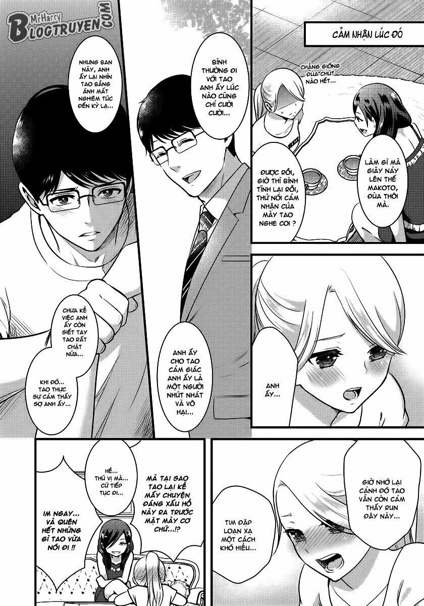 Saenai Riman To Yankee Joshi Kousei: Chapter 11