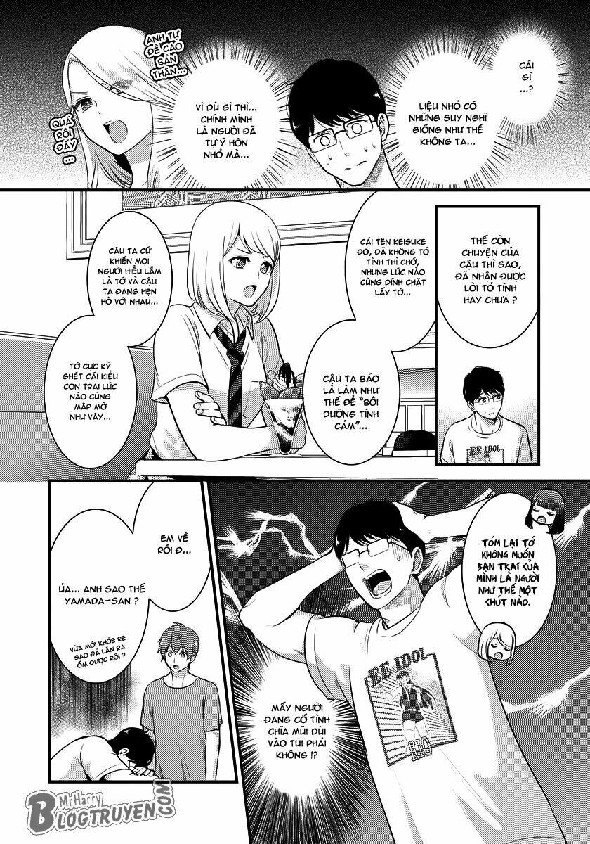Saenai Riman To Yankee Joshi Kousei: Chapter 12