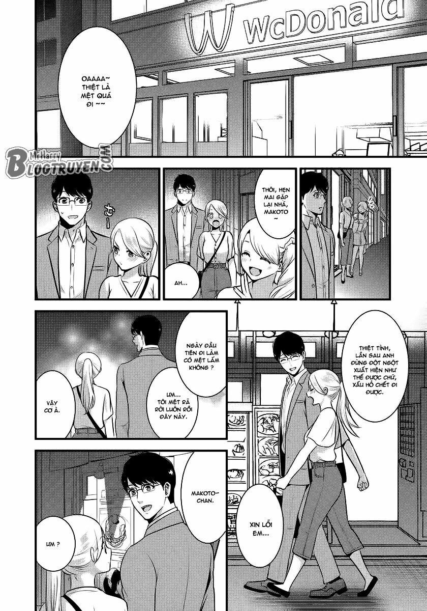 Saenai Riman To Yankee Joshi Kousei: Chapter 14.1
