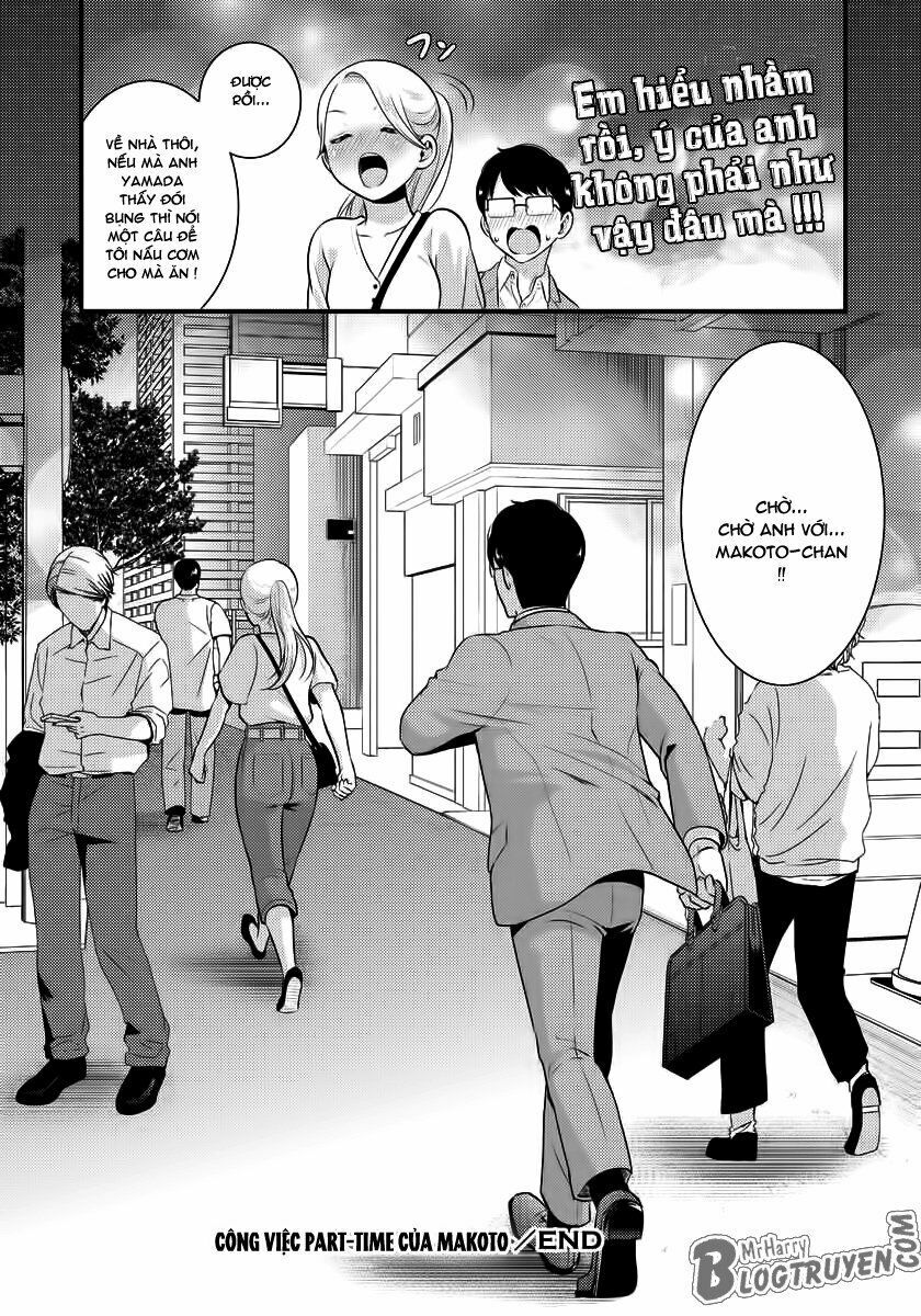 Saenai Riman To Yankee Joshi Kousei: Chapter 14.1