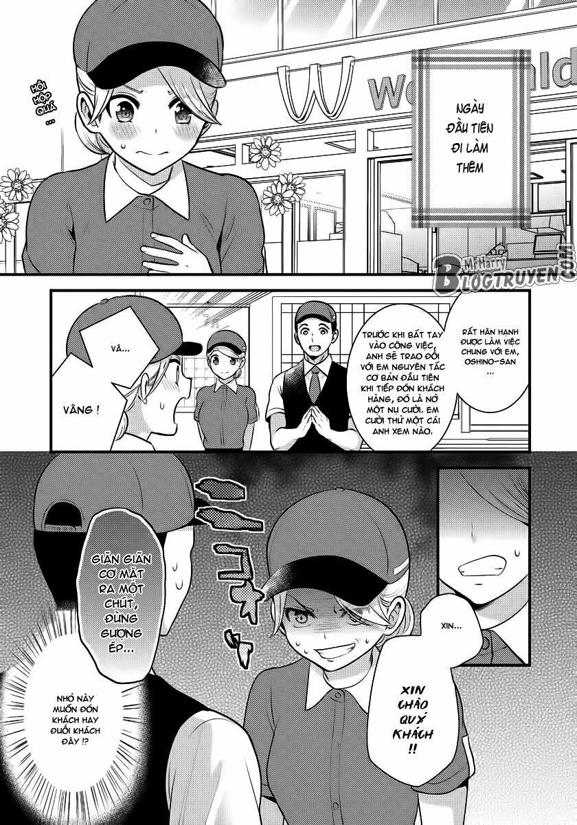 Saenai Riman To Yankee Joshi Kousei: Chapter 14.1