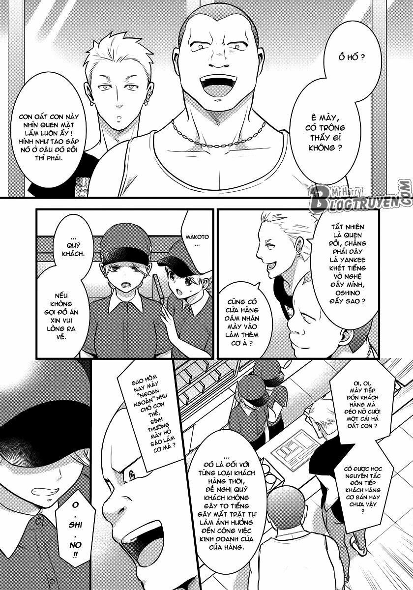 Saenai Riman To Yankee Joshi Kousei: Chapter 14.1