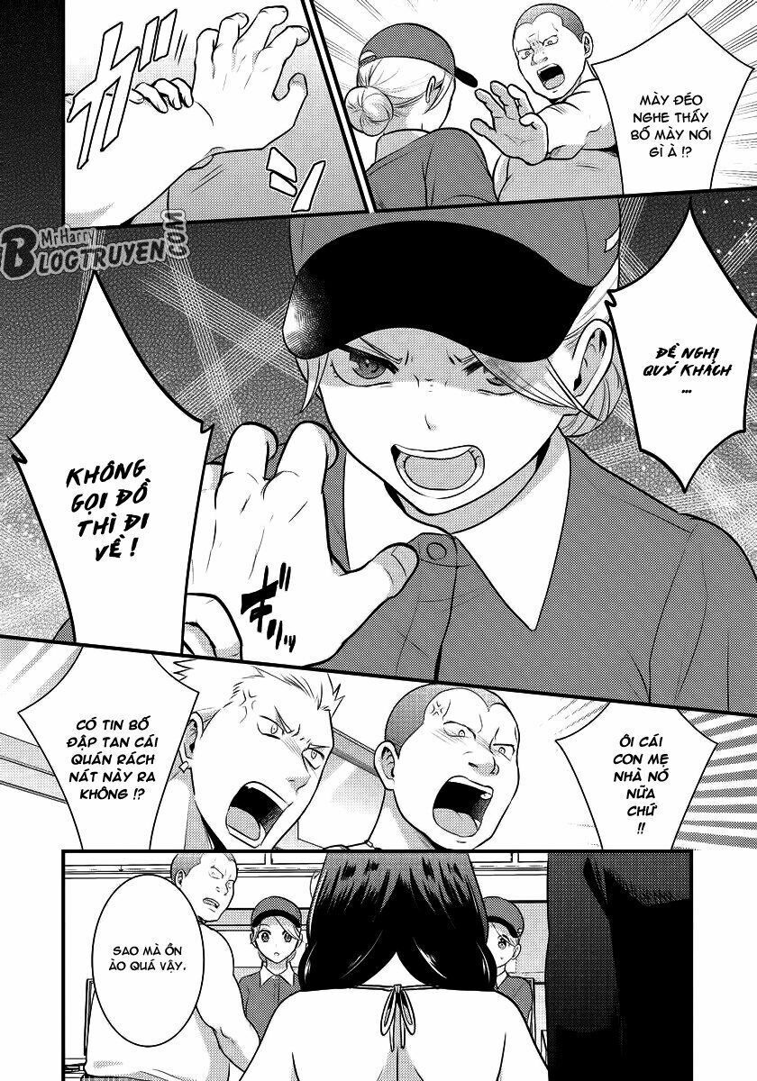 Saenai Riman To Yankee Joshi Kousei: Chapter 14.1