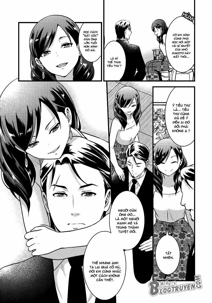 Saenai Riman To Yankee Joshi Kousei: Chapter 14.2