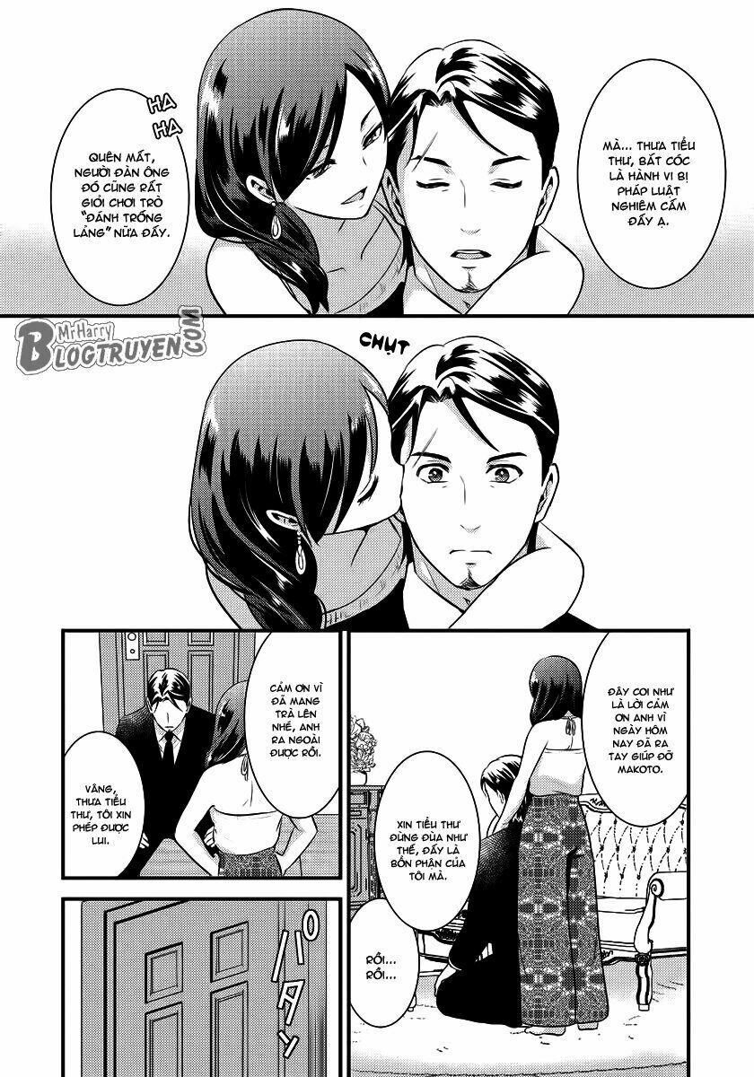 Saenai Riman To Yankee Joshi Kousei: Chapter 14.2