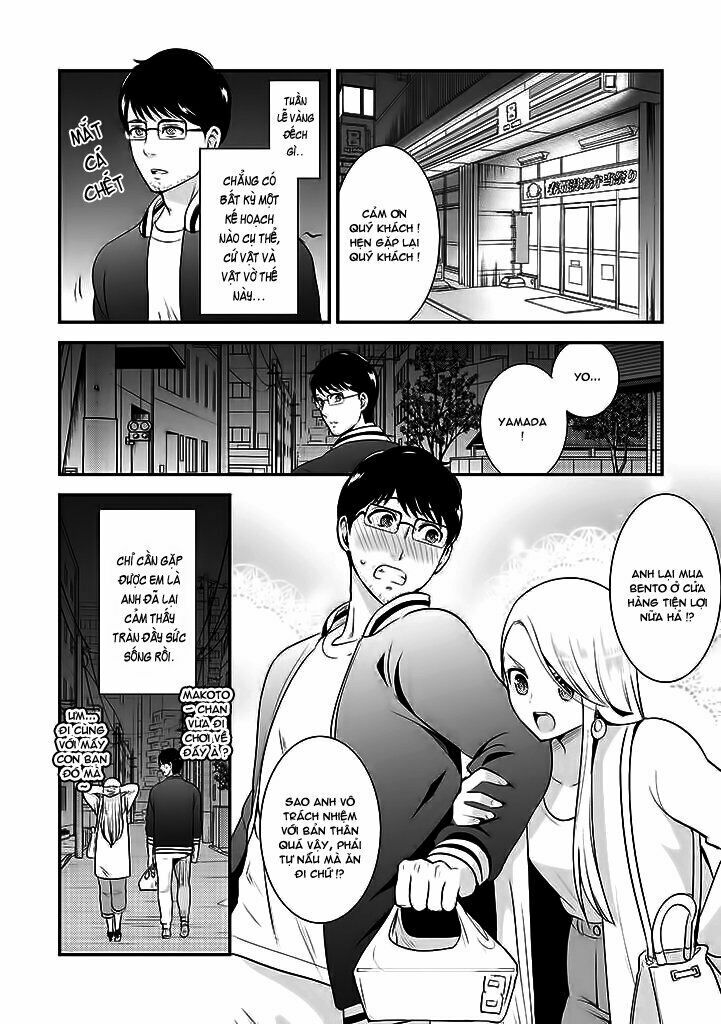 Saenai Riman To Yankee Joshi Kousei: Chapter 14.3