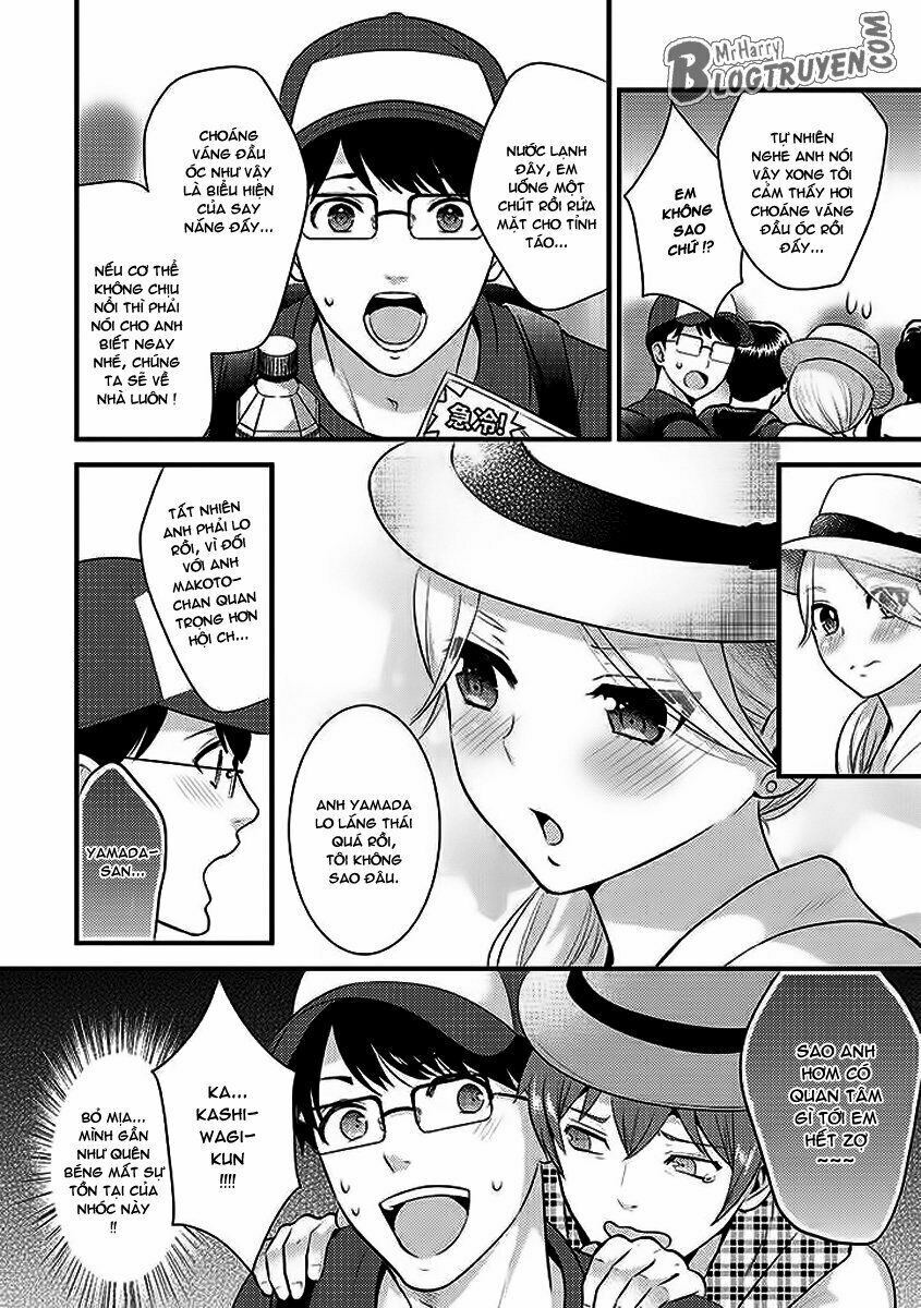 Saenai Riman To Yankee Joshi Kousei: Chapter 15