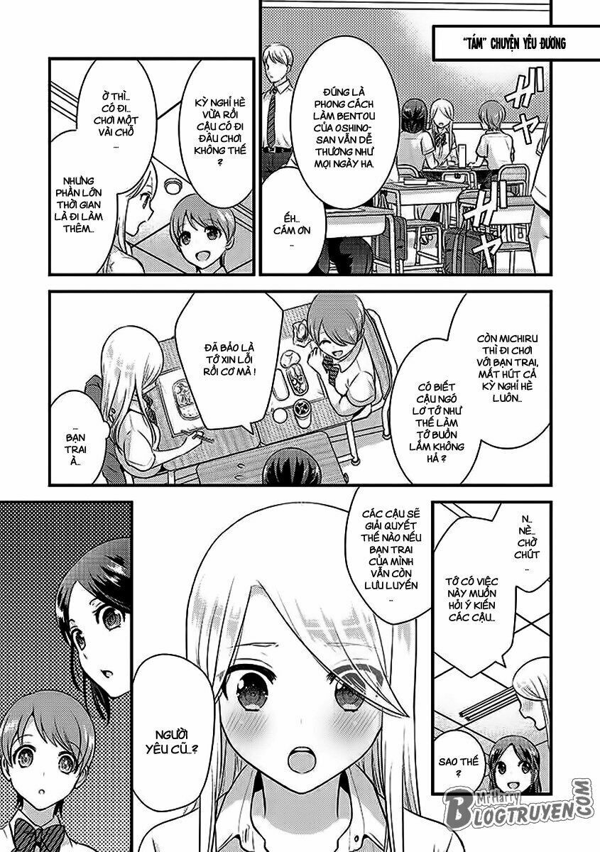 Saenai Riman To Yankee Joshi Kousei: Chapter 16