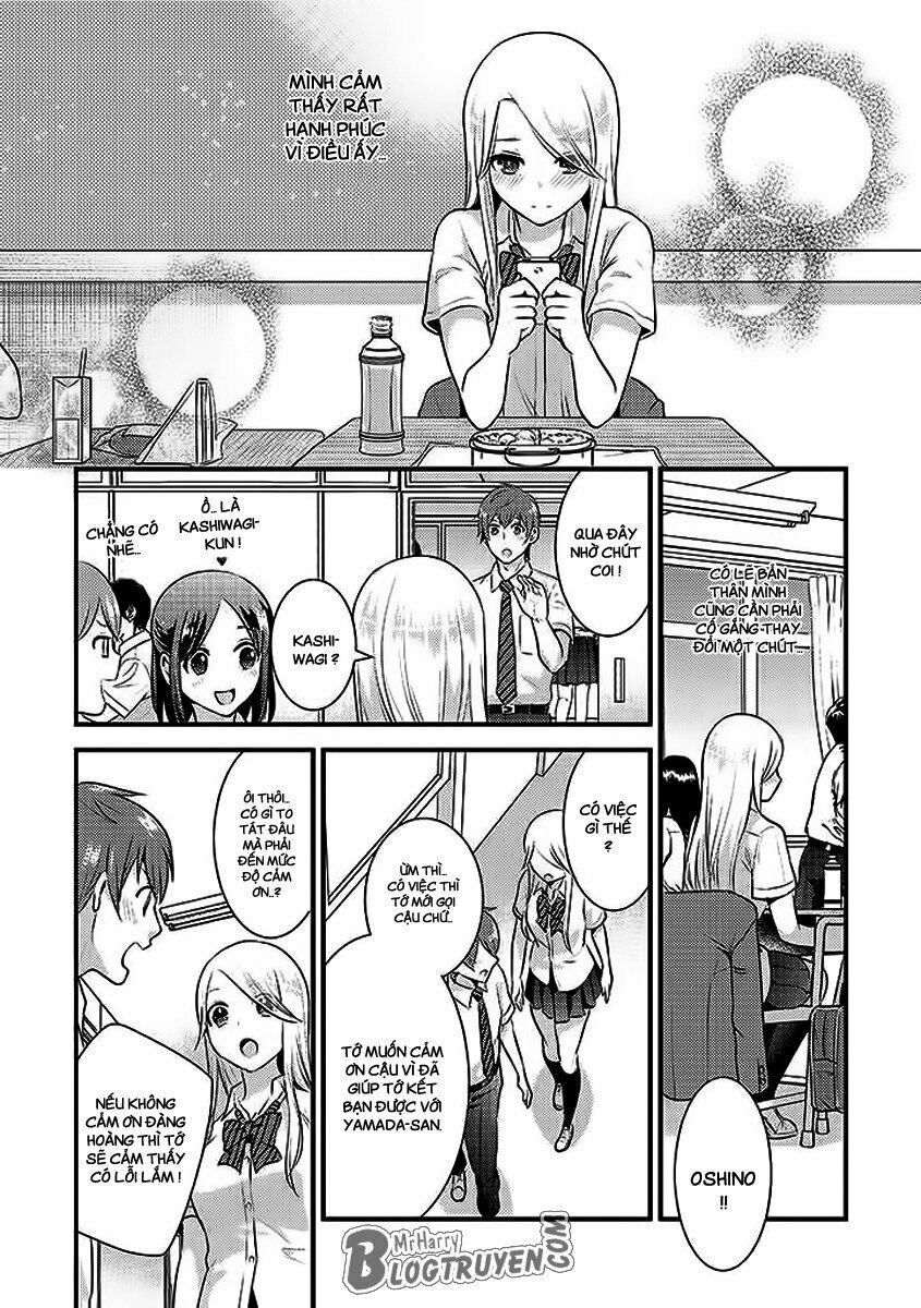 Saenai Riman To Yankee Joshi Kousei: Chapter 16