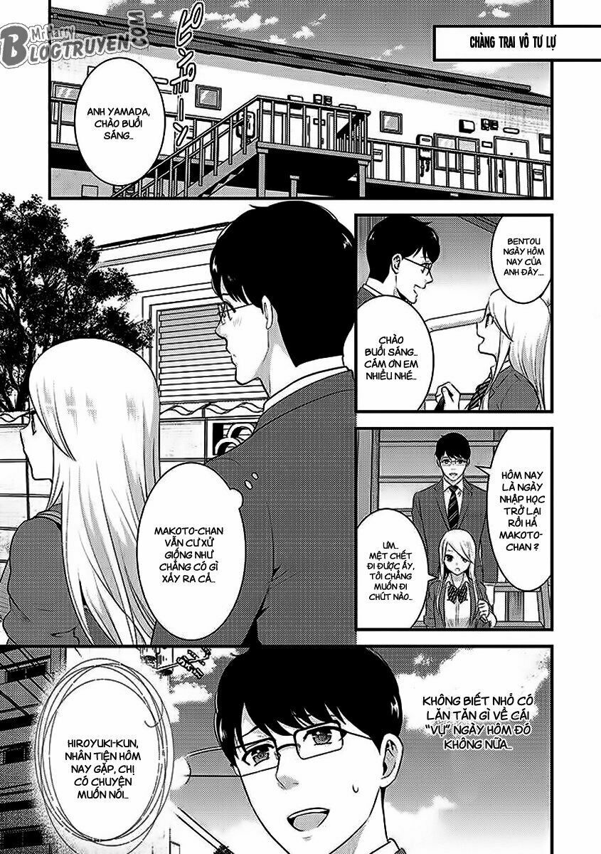 Saenai Riman To Yankee Joshi Kousei: Chapter 16